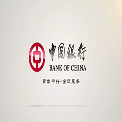 重庆中国银行中银e贷